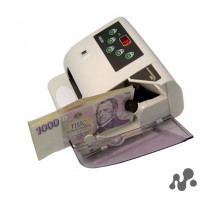 AccuBANKER AB 260 AccuBANKER AB 260